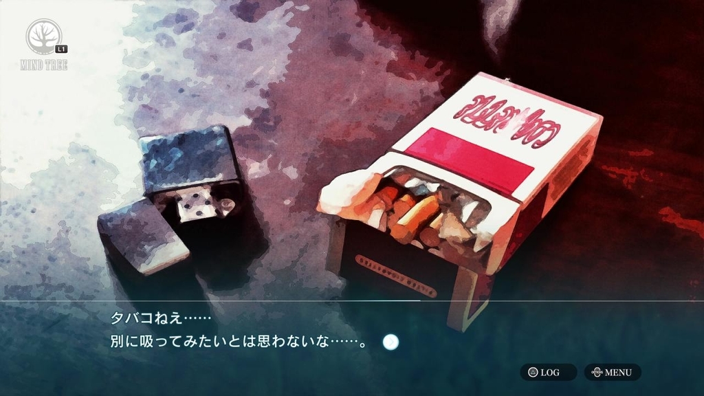 f:id:daikai6:20181217132735j:plain f:id:daikai6:20181217132735j:plain