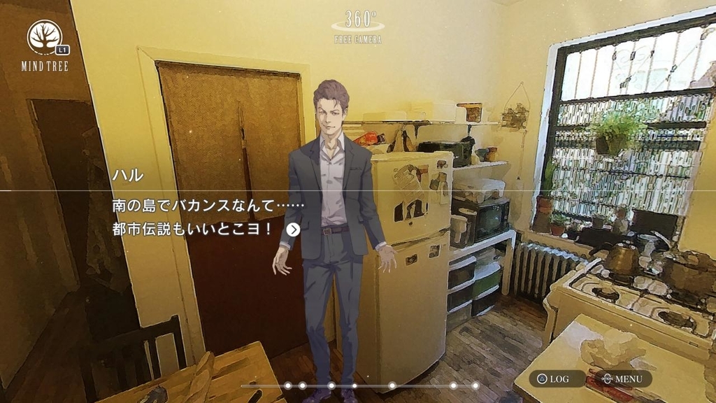 f:id:daikai6:20181218091714j:plain f:id:daikai6:20181218091714j:plain