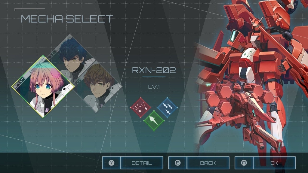 Switch「RXN-雷神-」レビュー！達成感も爽快感も無し！4200円払って残