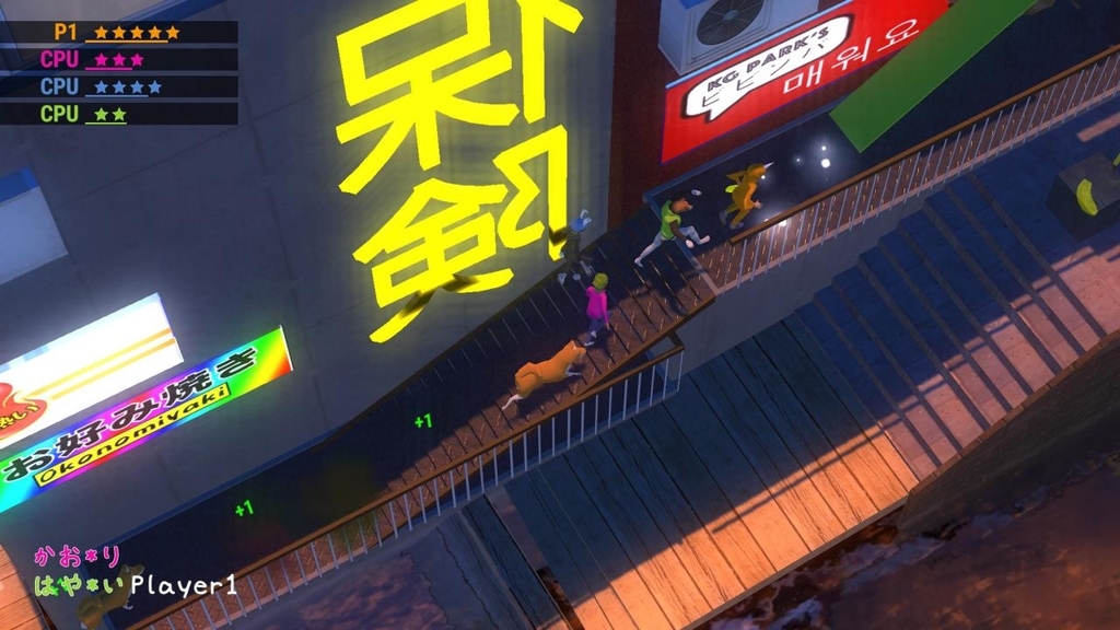 f:id:daikai6:20181221115447j:plain f:id:daikai6:20181221115447j:plain