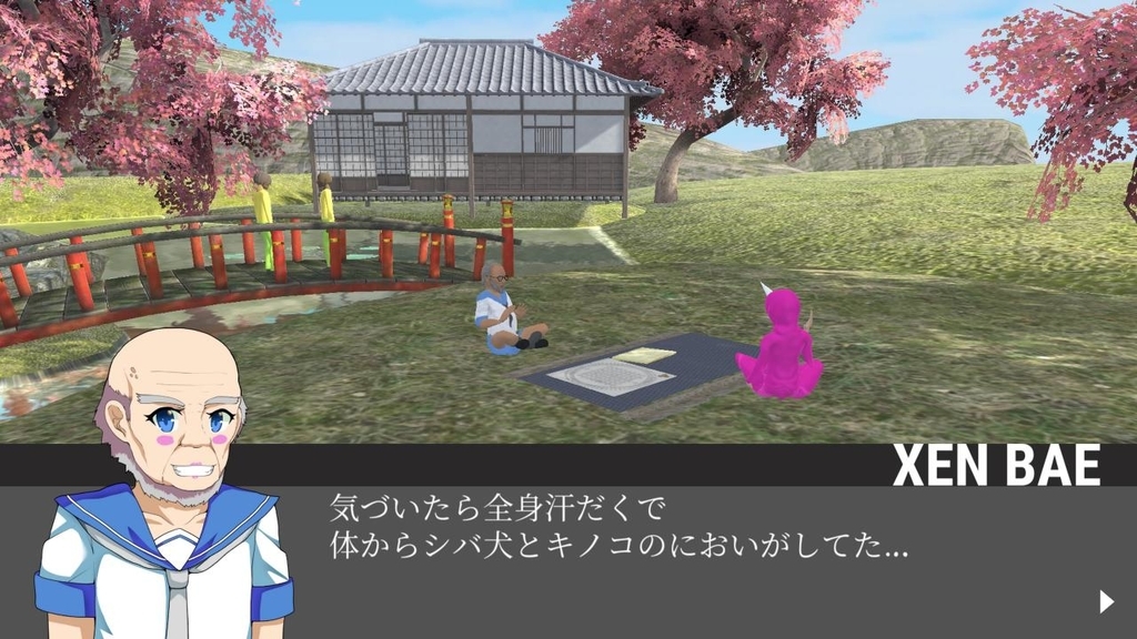 f:id:daikai6:20181221123831j:plain f:id:daikai6:20181221123831j:plain