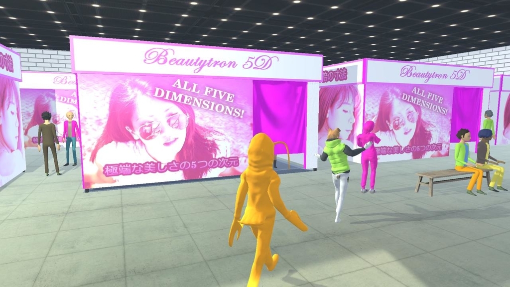 f:id:daikai6:20181221123854j:plain f:id:daikai6:20181221123854j:plain