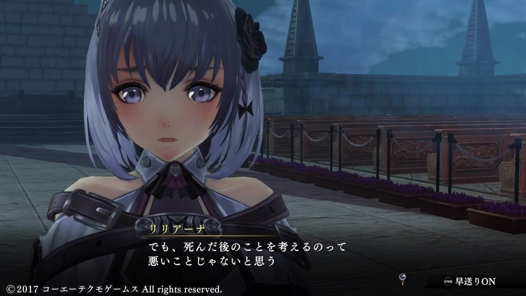 f:id:daikai6:20181221141247j:plain