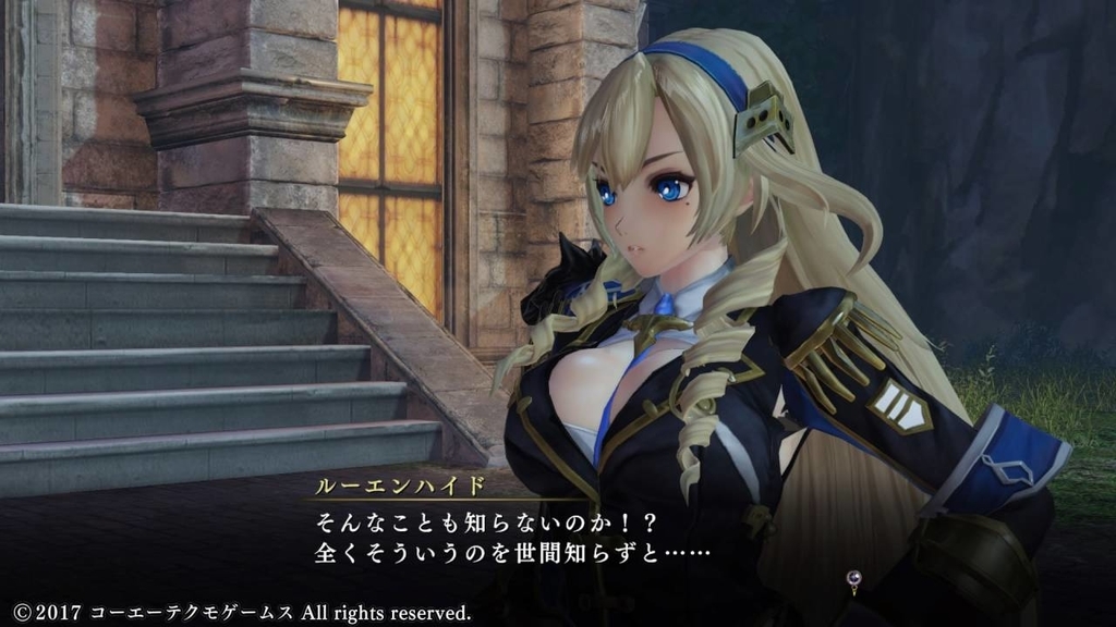 f:id:daikai6:20181221141300j:plain