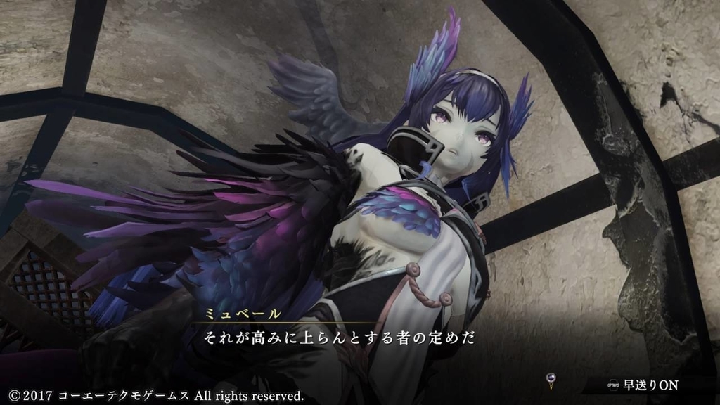 f:id:daikai6:20181221141316j:plain