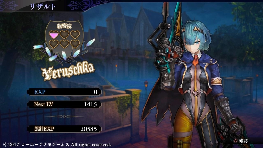 f:id:daikai6:20181221141458j:plain