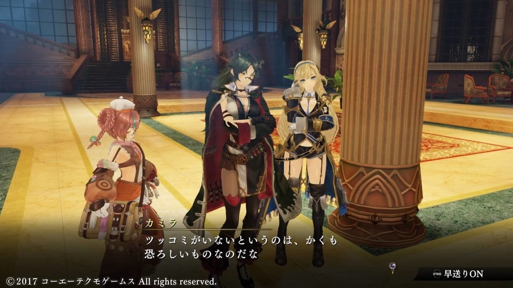 f:id:daikai6:20181221141509j:plain