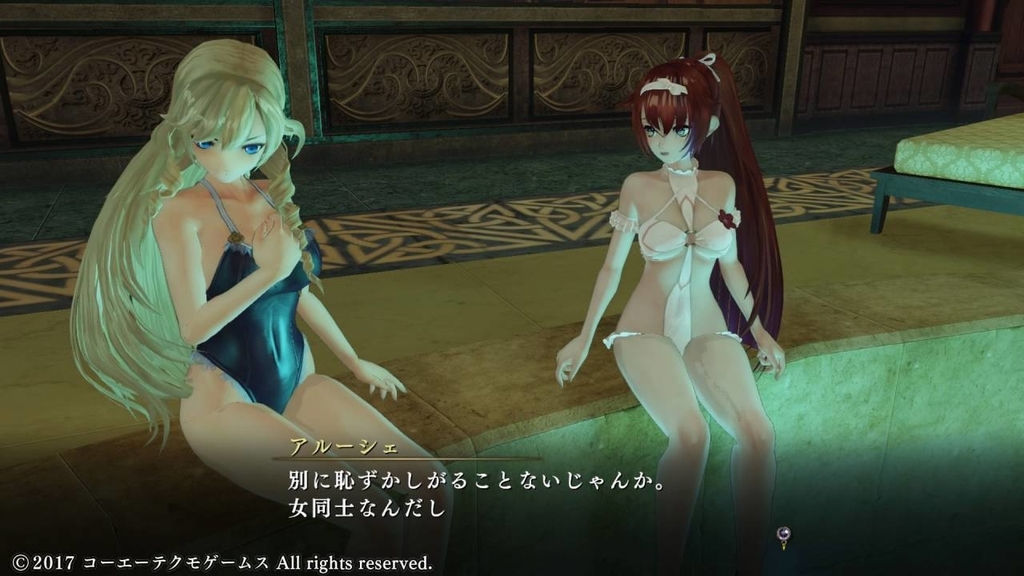 f:id:daikai6:20181221141524j:plain