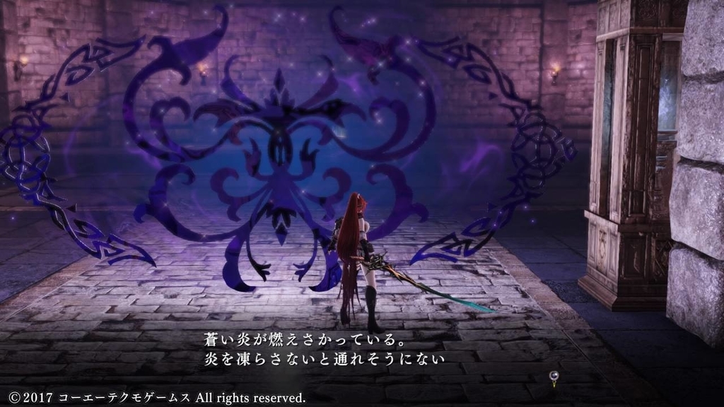 f:id:daikai6:20181221141655j:plain