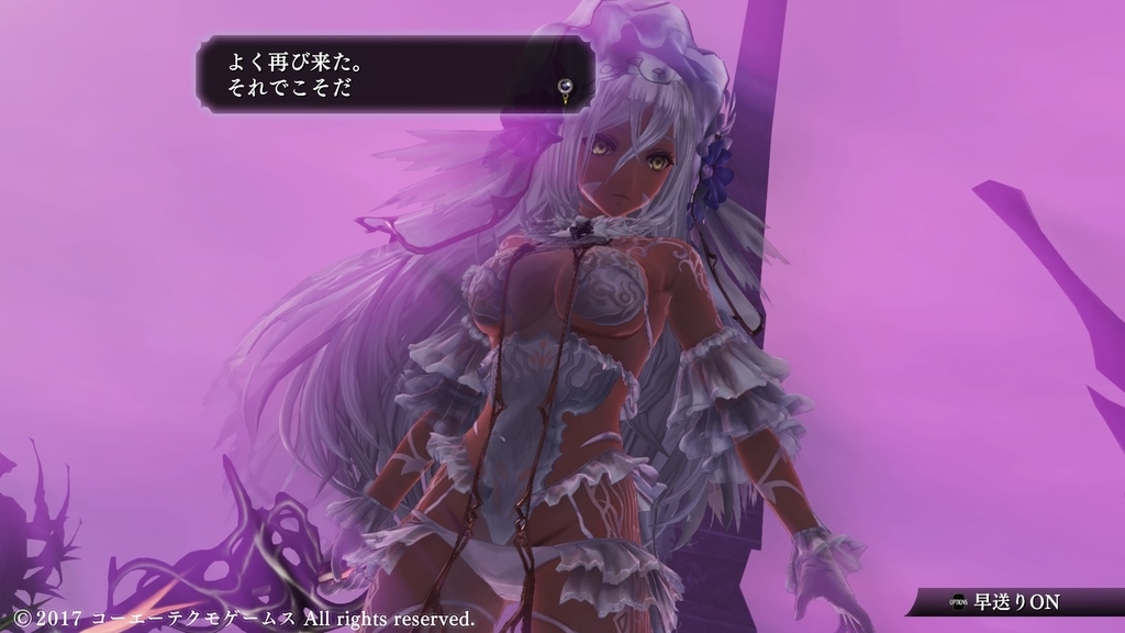 f:id:daikai6:20181221141730j:plain