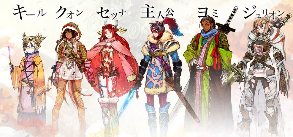 f:id:daikai6:20181221142837j:plain