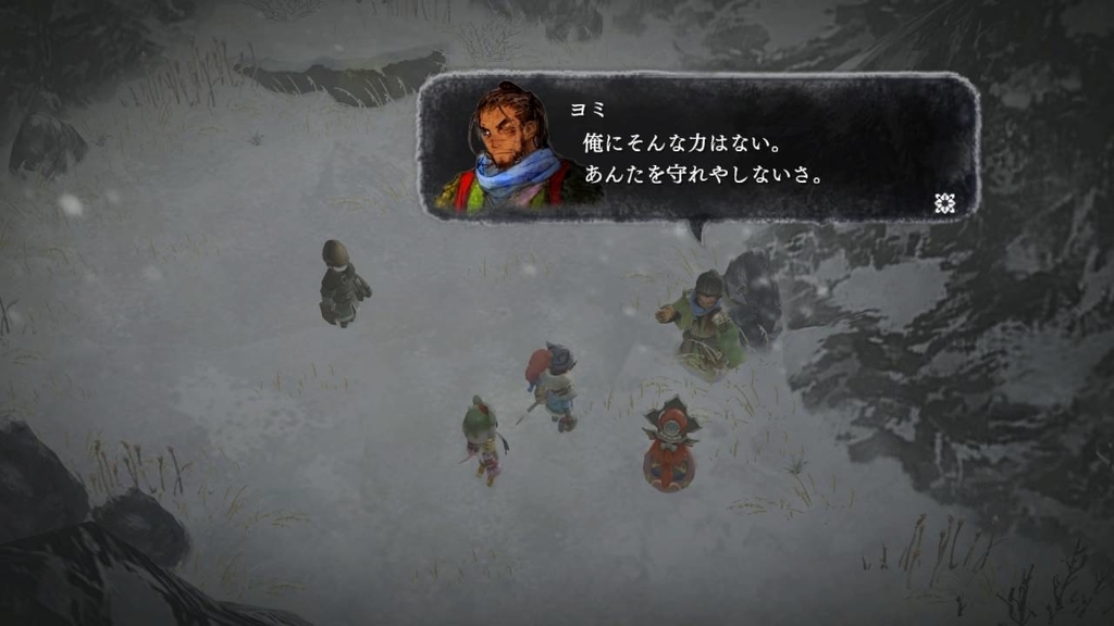 f:id:daikai6:20181221142847j:plain