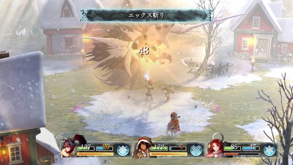 f:id:daikai6:20181221142935j:plain