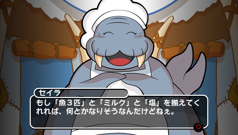 f:id:daikai6:20181224122352j:plain
