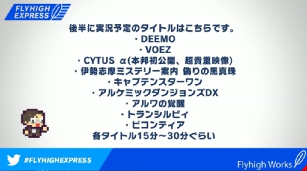 f:id:daikai6:20181229083625j:plain f:id:daikai6:20181229083625j:plain
