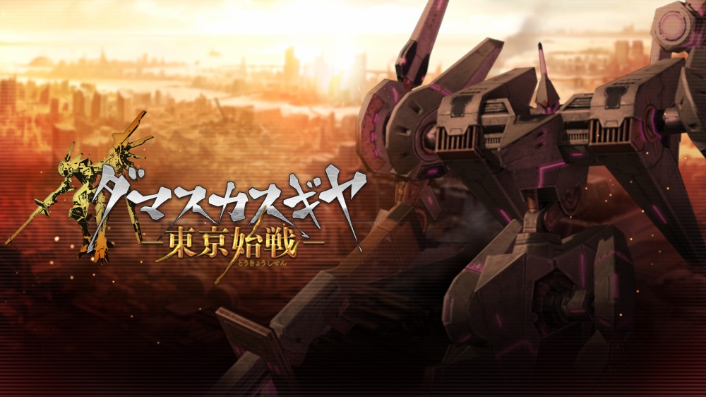 f:id:daikai6:20181229113359j:plain f:id:daikai6:20181229113359j:plain