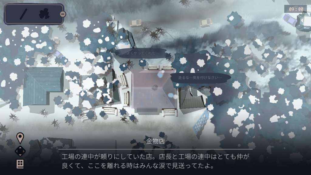 f:id:daikai6:20181229140647j:plain