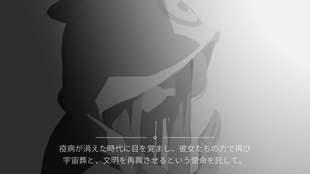 f:id:daikai6:20181229140752j:plain