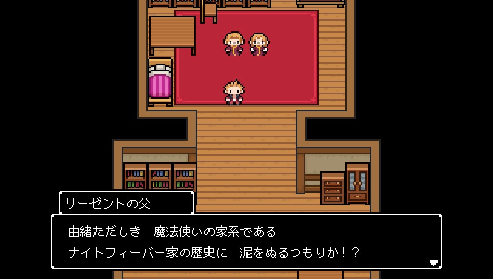 f:id:daikai6:20181229173359j:plain f:id:daikai6:20181229173359j:plain