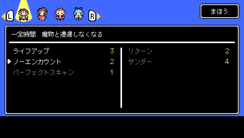 f:id:daikai6:20181229173557j:plain f:id:daikai6:20181229173557j:plain