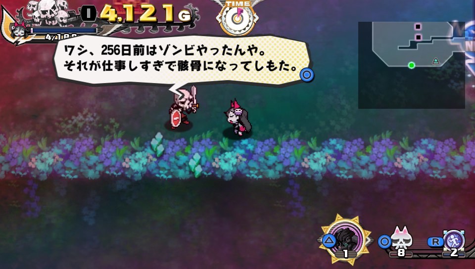 f:id:daikai6:20181229174540j:plain