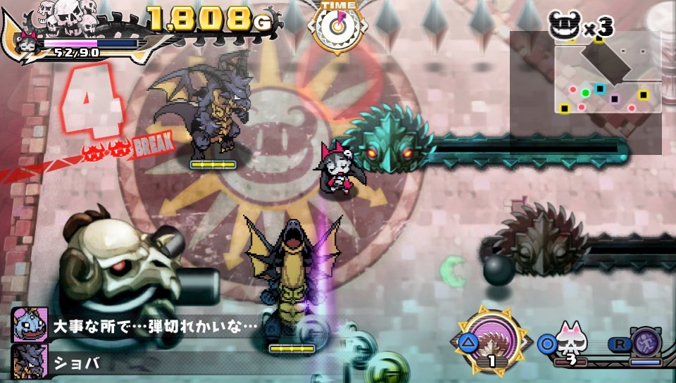 f:id:daikai6:20181229174611j:plain