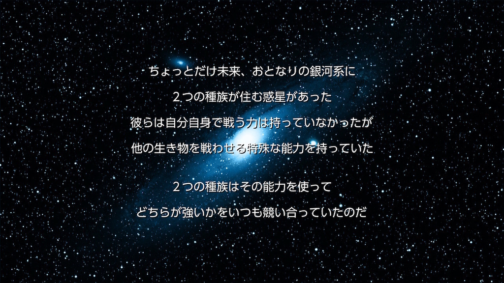 f:id:daikai6:20181229185348j:plain