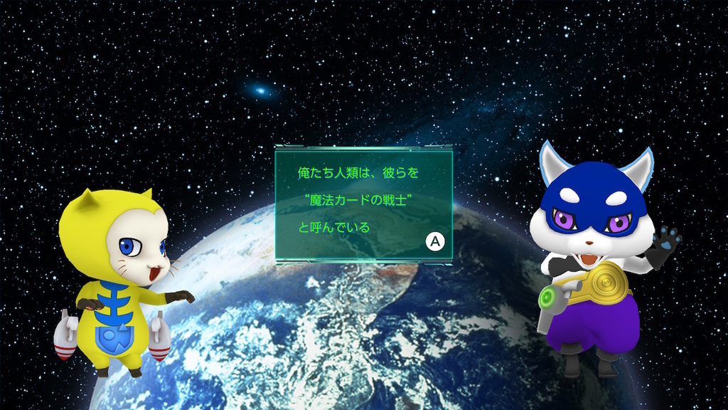 f:id:daikai6:20181229185356j:plain