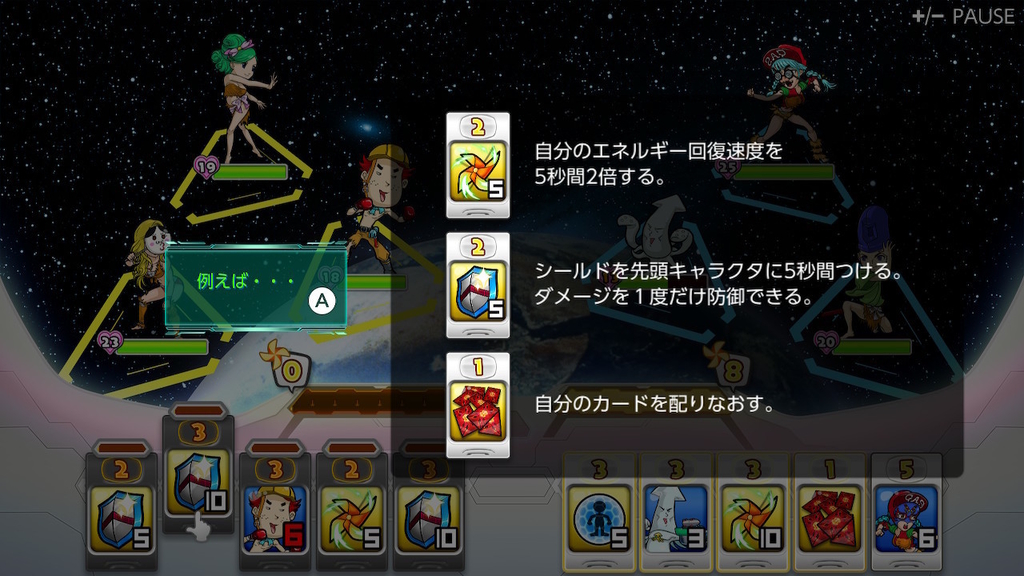 f:id:daikai6:20181229185517j:plain