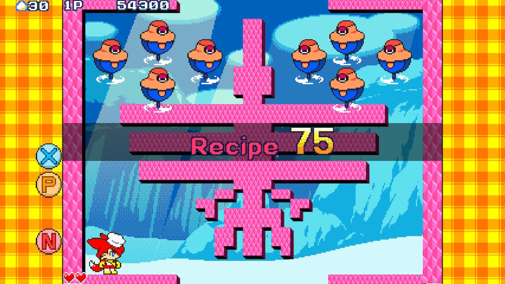 f:id:daikai6:20181229223551j:plain