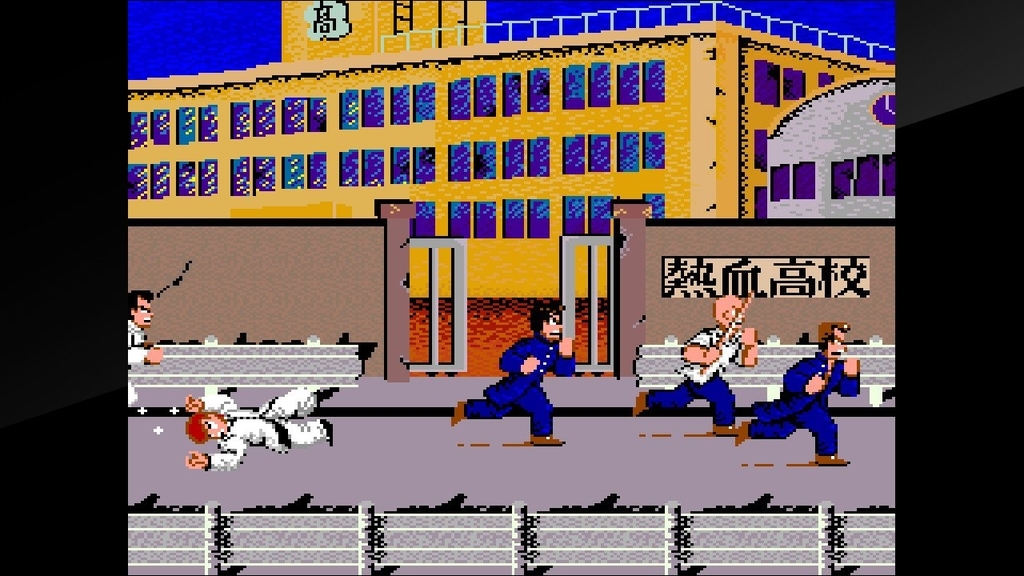 Switch/PS4 『アーケードアーカイブス 熱血硬派くにおくん』レビュー