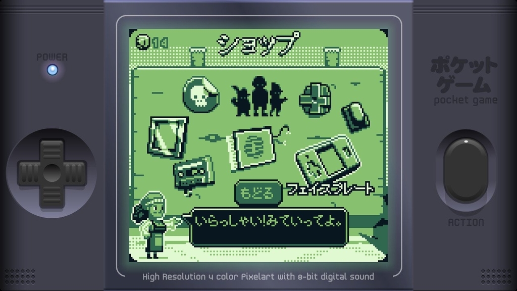 f:id:daikai6:20181230093603j:plain f:id:daikai6:20181230093603j:plain