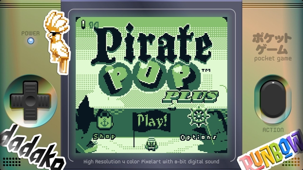 f:id:daikai6:20181230093628j:plain f:id:daikai6:20181230093628j:plain