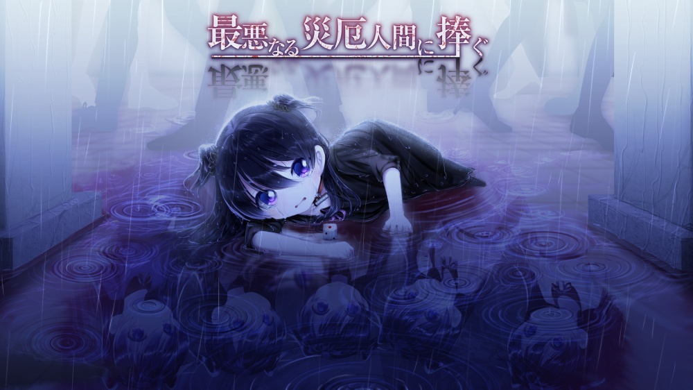 f:id:daikai6:20181230113841j:plain