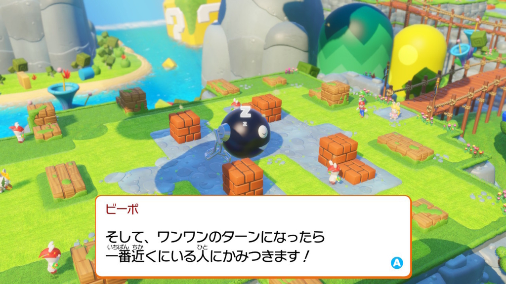 f:id:daikai6:20181231115004j:plain