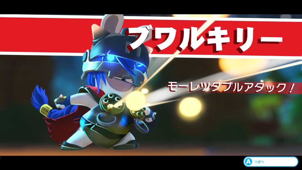 f:id:daikai6:20181231115115j:plain