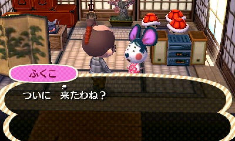 f:id:daikai6:20181231132825j:plain