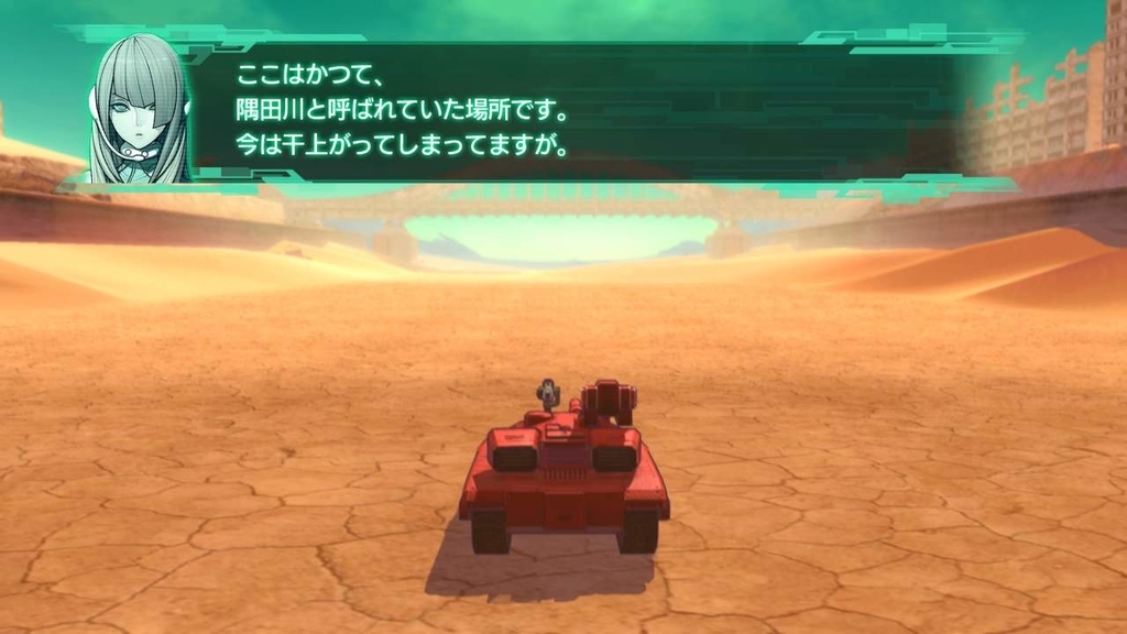 f:id:daikai6:20181231134039j:plain