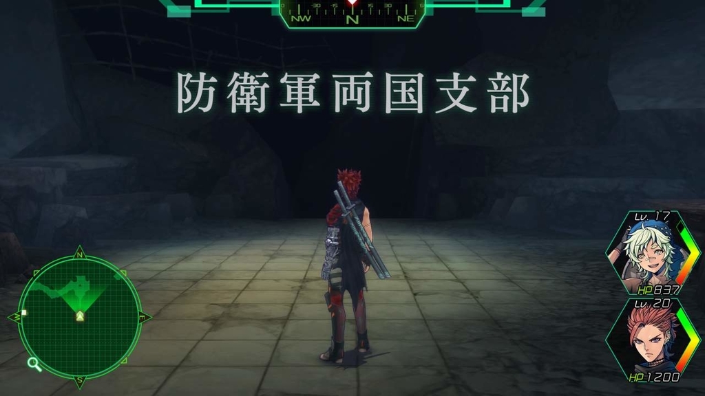 f:id:daikai6:20181231134126j:plain