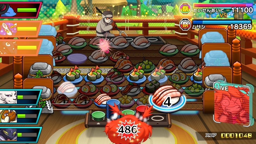 f:id:daikai6:20181231143828j:plain f:id:daikai6:20181231143828j:plain