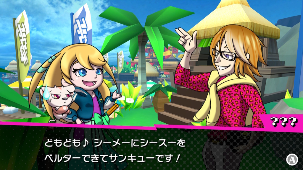 f:id:daikai6:20181231144050j:plain f:id:daikai6:20181231144050j:plain