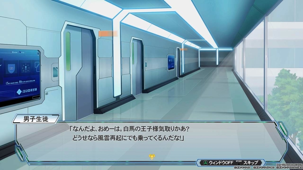 f:id:daikai6:20181231145812j:plain