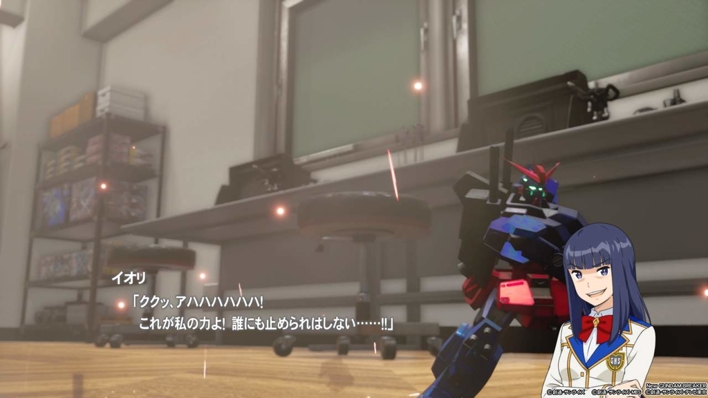 f:id:daikai6:20181231150225j:plain