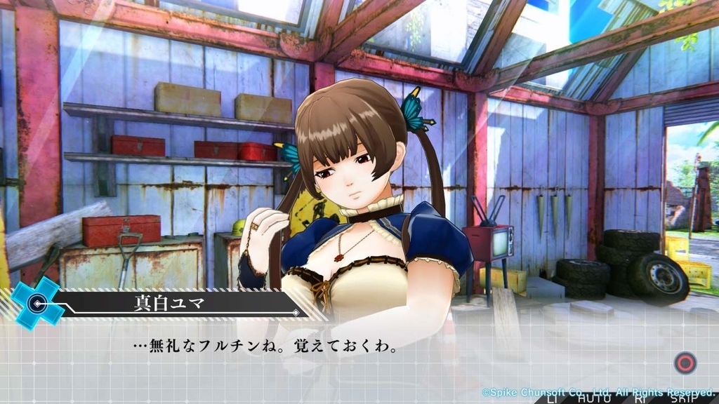 ザンキゼロ 真白ユマ 水着コスチューム：真白ユマ