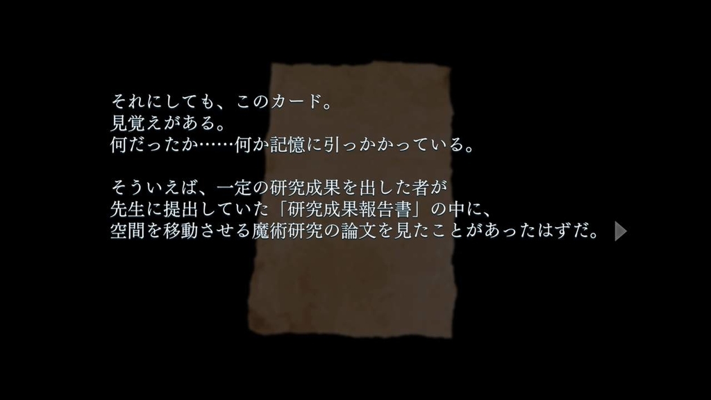 f:id:daikai6:20181231155054j:plain