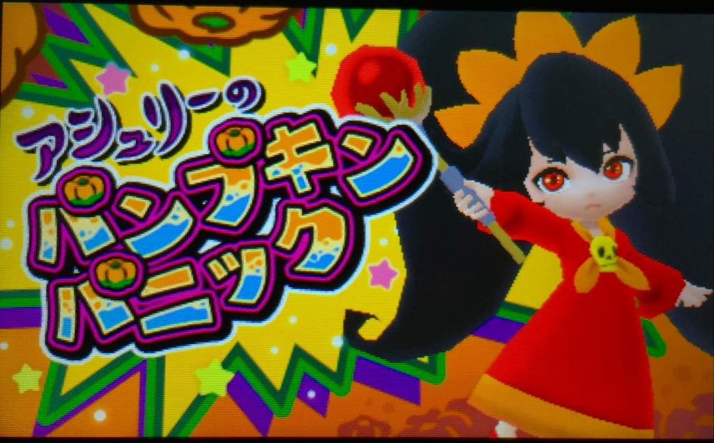 f:id:daikai6:20181231160934j:plain f:id:daikai6:20181231160934j:plain