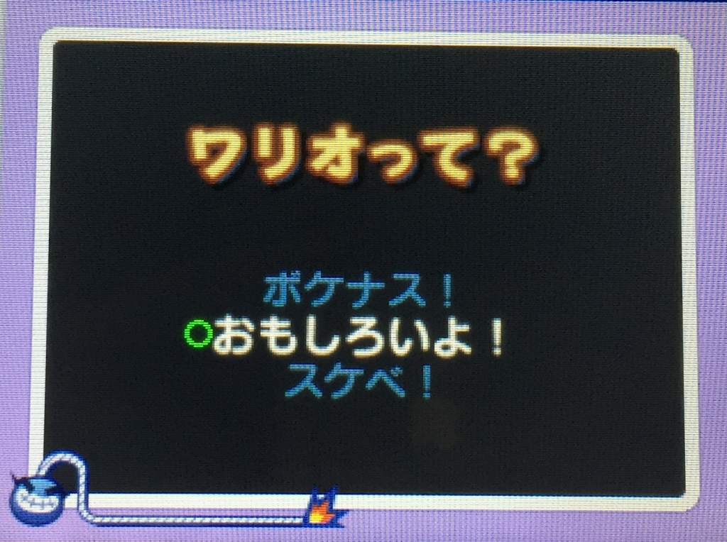 f:id:daikai6:20181231161111j:plain f:id:daikai6:20181231161111j:plain