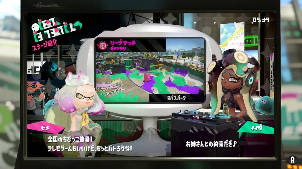 f:id:daikai6:20181231172744j:plain f:id:daikai6:20181231172744j:plain