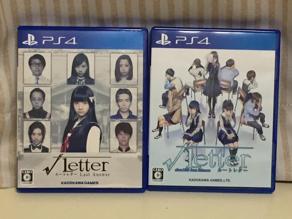 f:id:daikai6:20181231192823j:plain f:id:daikai6:20181231192823j:plain