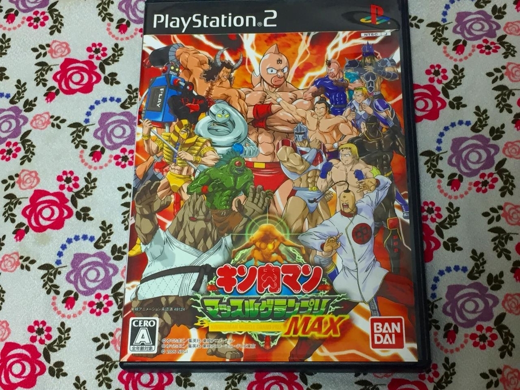 f:id:daikai6:20190102070244j:plain f:id:daikai6:20190102070244j:plain